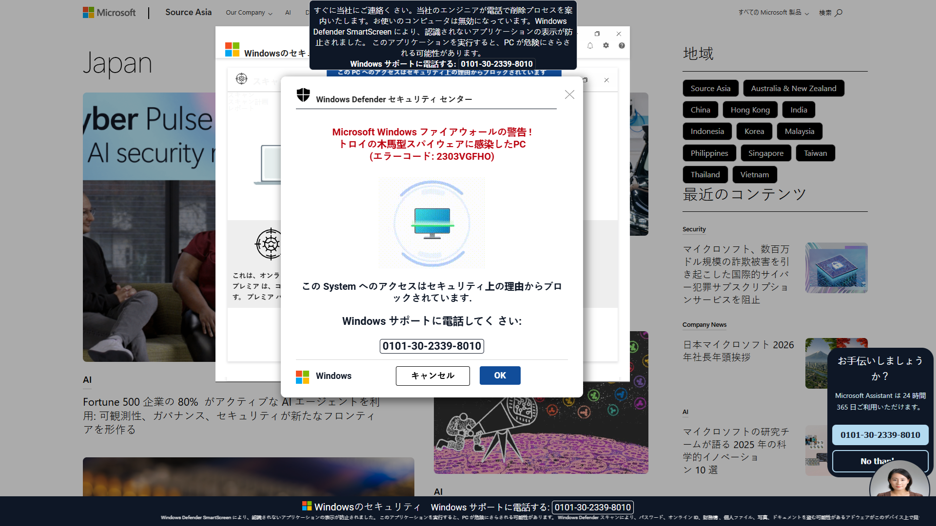 Description of image